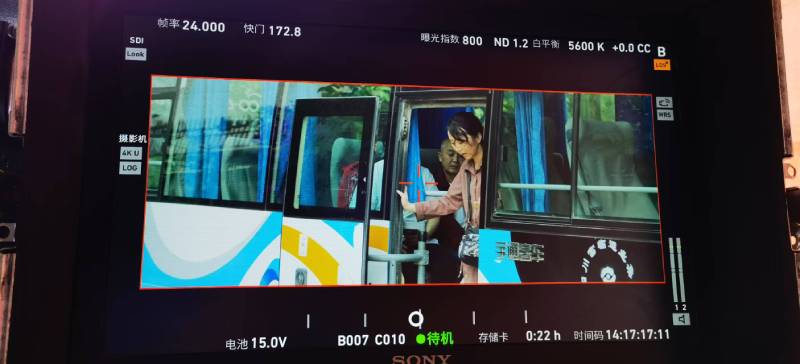 荣县广告片制作：文旅项目专属，用故事化镜头讲好城市与景区魅力！